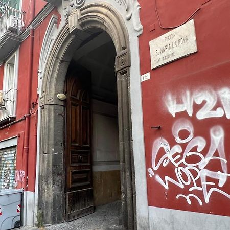 La Nova Apartment 那不勒斯 外观 照片